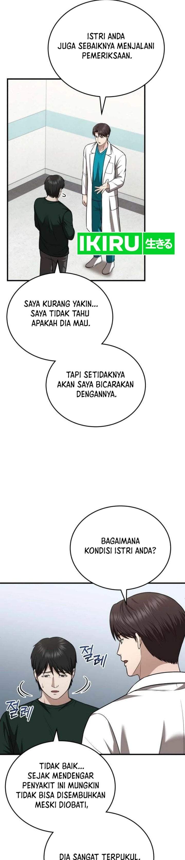 The Regressed Doctor Just Wanted to Live Quietly Chapter 73