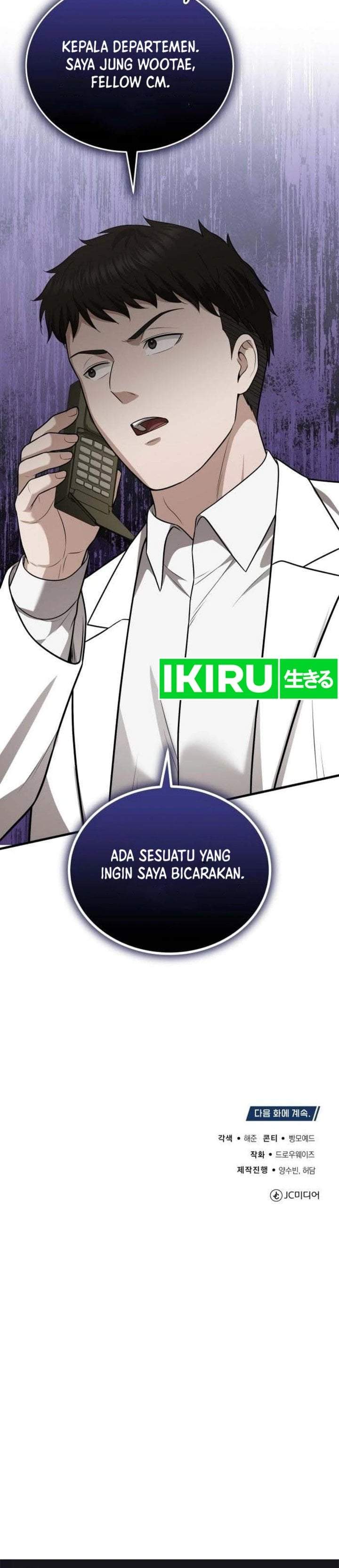 The Regressed Doctor Just Wanted to Live Quietly Chapter 73