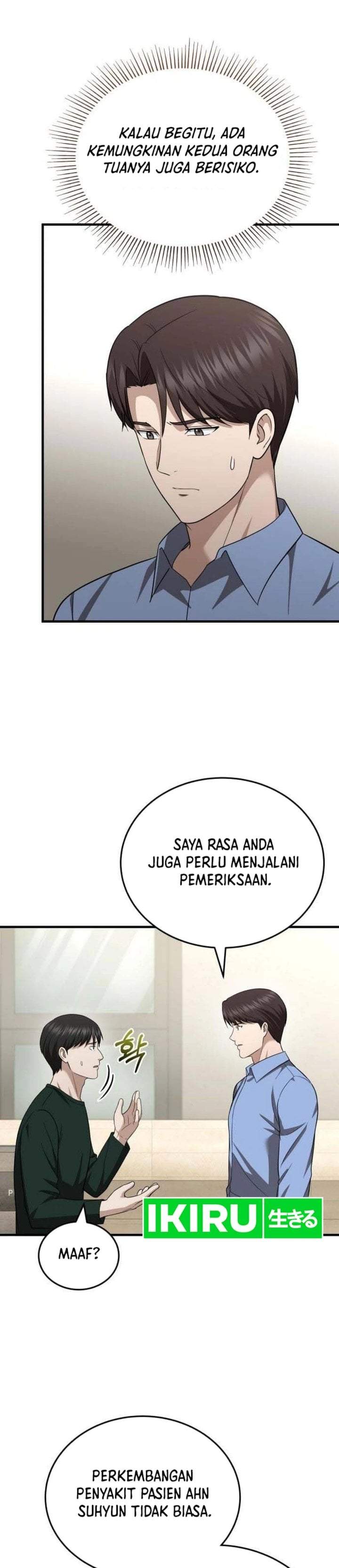 The Regressed Doctor Just Wanted to Live Quietly Chapter 73