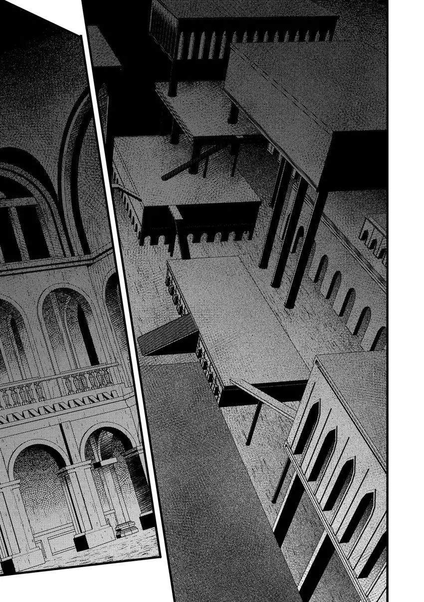 Saikyou Saiaku no Ura Boss, Tenseisha to Tomo ni Hametsu Flag Kaihi wo Mezasu Chapter 10