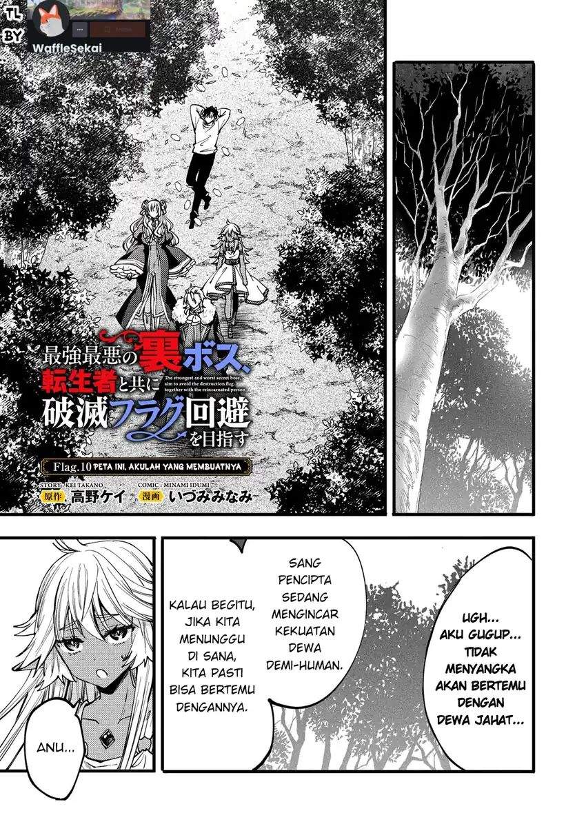 Saikyou Saiaku no Ura Boss, Tenseisha to Tomo ni Hametsu Flag Kaihi wo Mezasu Chapter 10