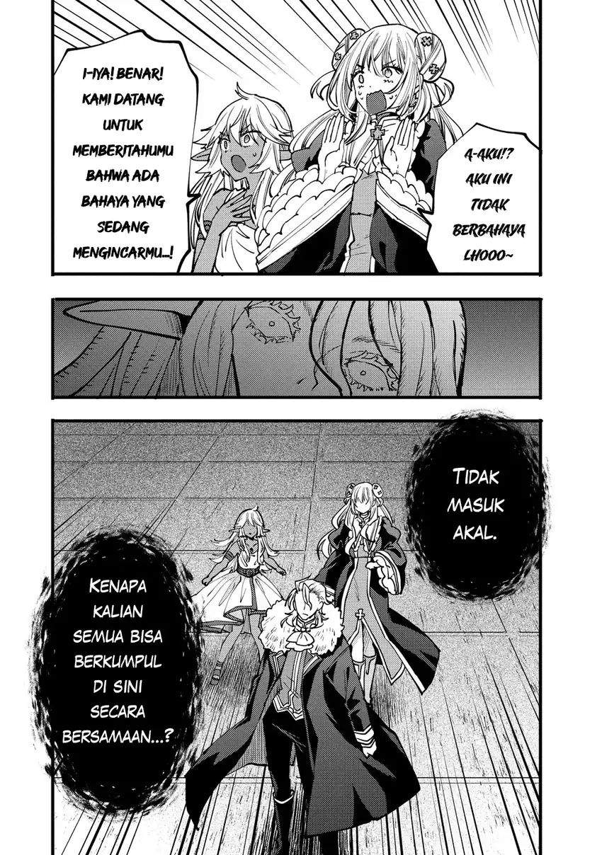 Saikyou Saiaku no Ura Boss, Tenseisha to Tomo ni Hametsu Flag Kaihi wo Mezasu Chapter 10