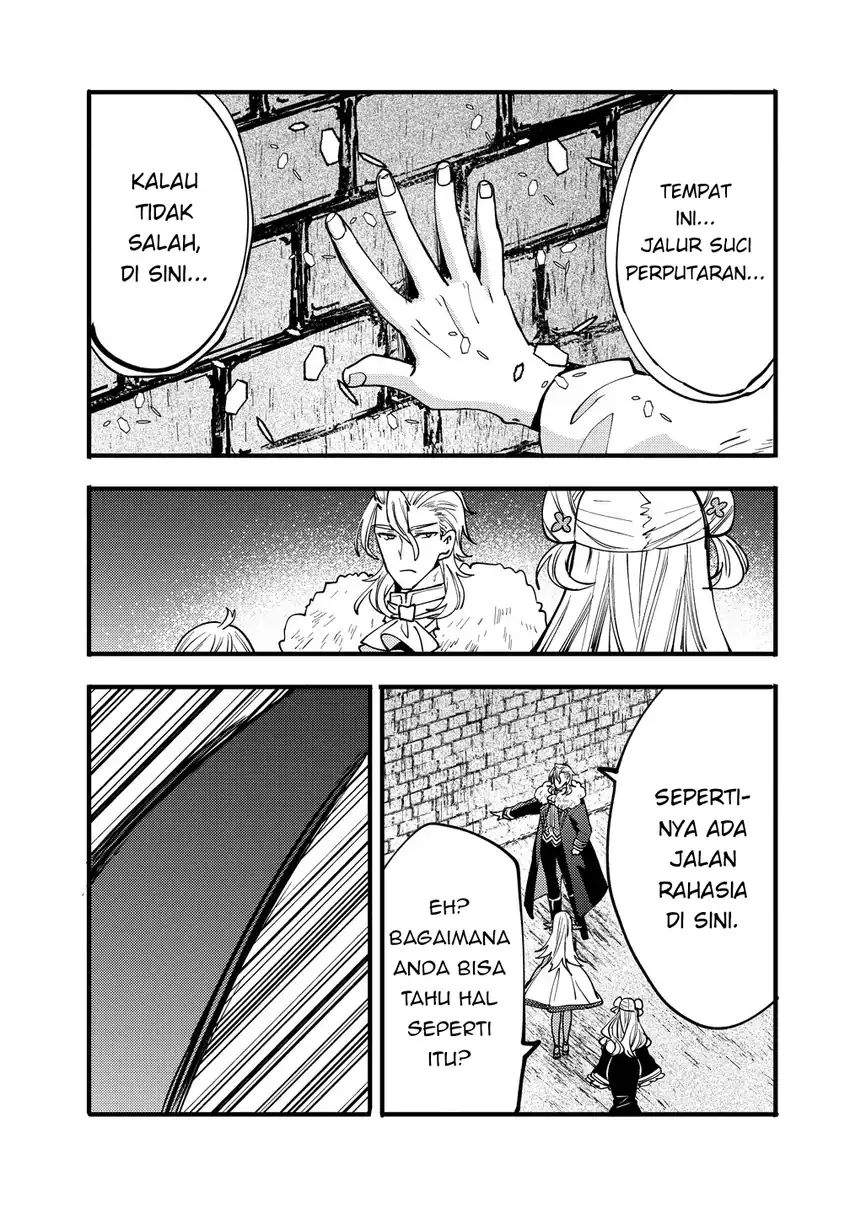 Saikyou Saiaku no Ura Boss, Tenseisha to Tomo ni Hametsu Flag Kaihi wo Mezasu Chapter 10