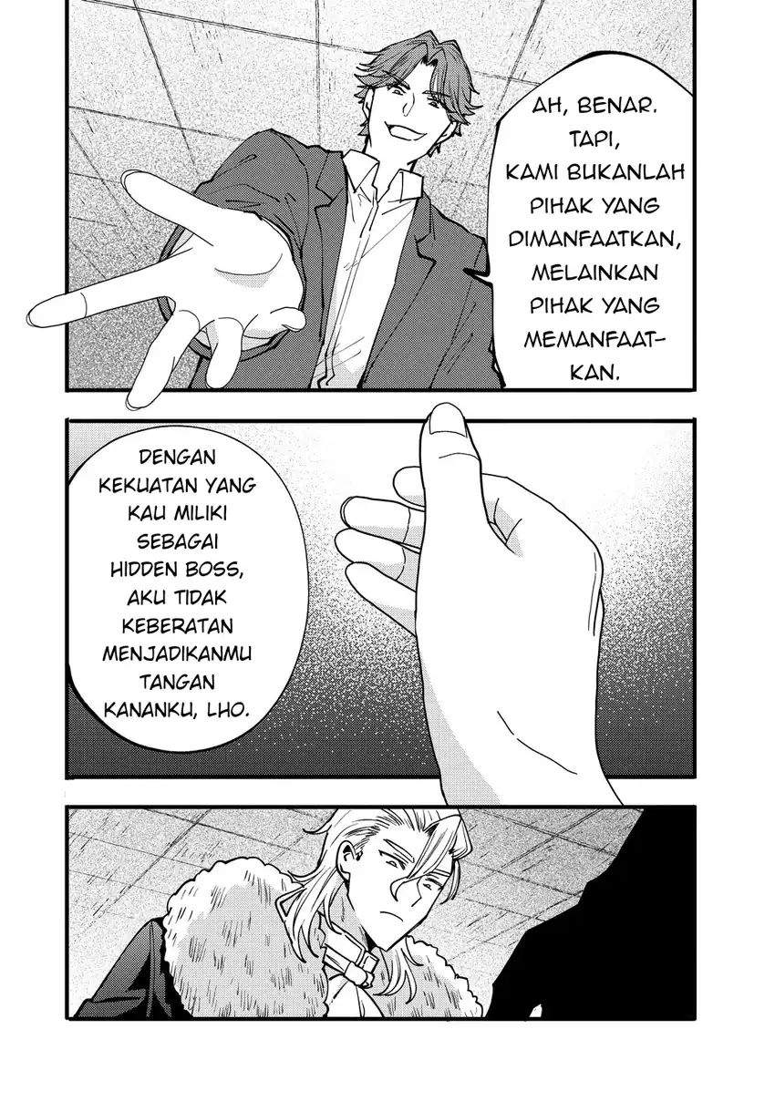 Saikyou Saiaku no Ura Boss, Tenseisha to Tomo ni Hametsu Flag Kaihi wo Mezasu Chapter 11