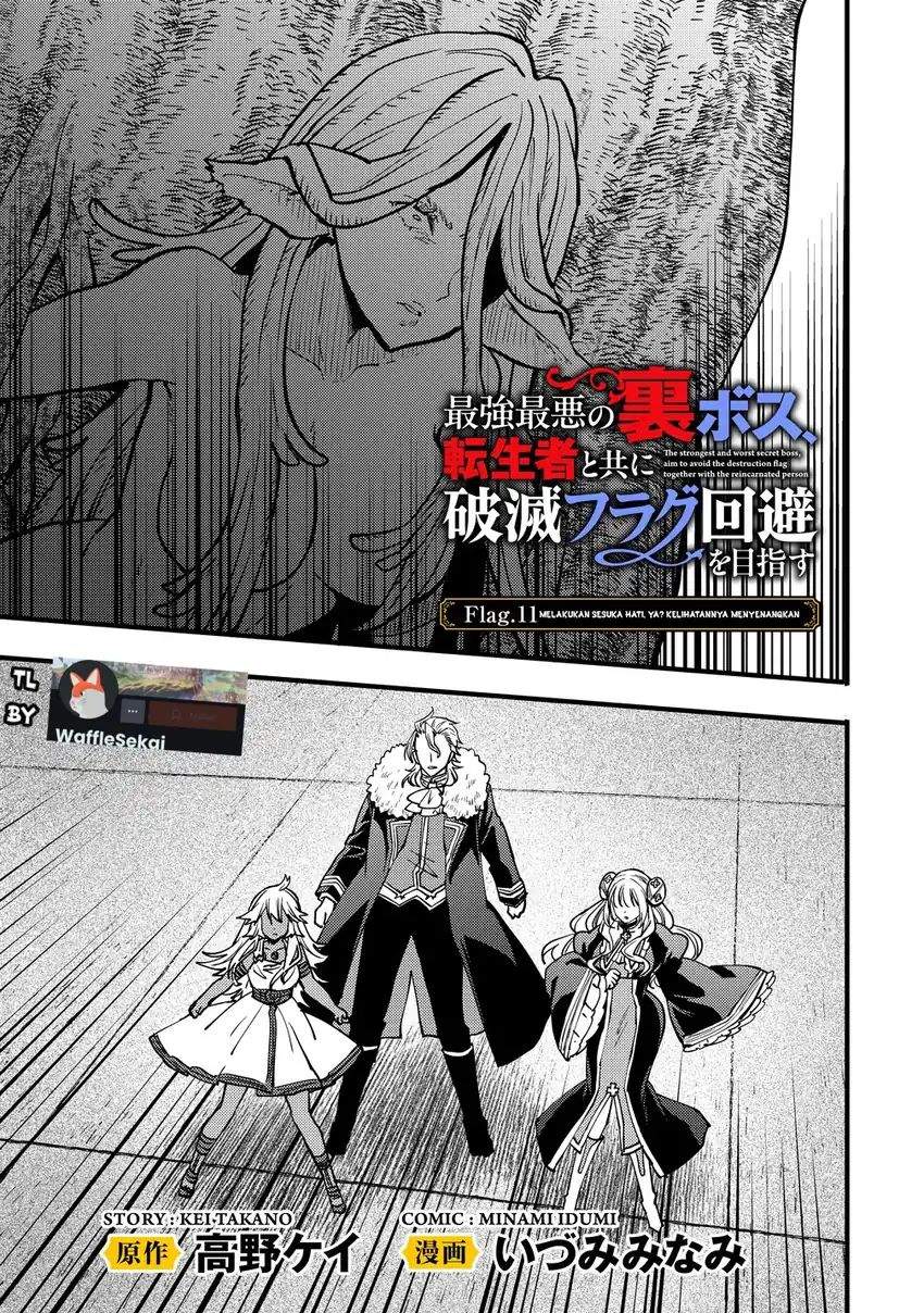 Saikyou Saiaku no Ura Boss, Tenseisha to Tomo ni Hametsu Flag Kaihi wo Mezasu Chapter 11