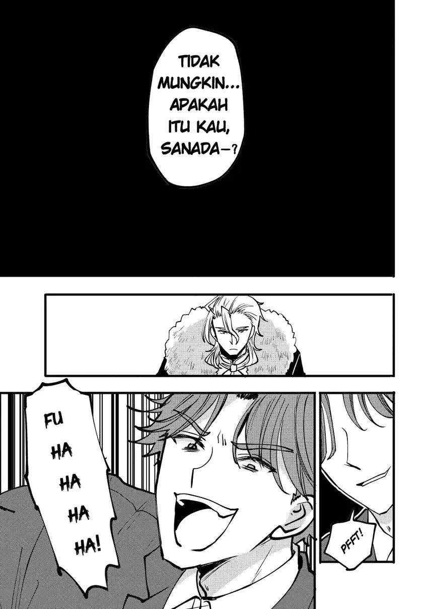 Saikyou Saiaku no Ura Boss, Tenseisha to Tomo ni Hametsu Flag Kaihi wo Mezasu Chapter 11