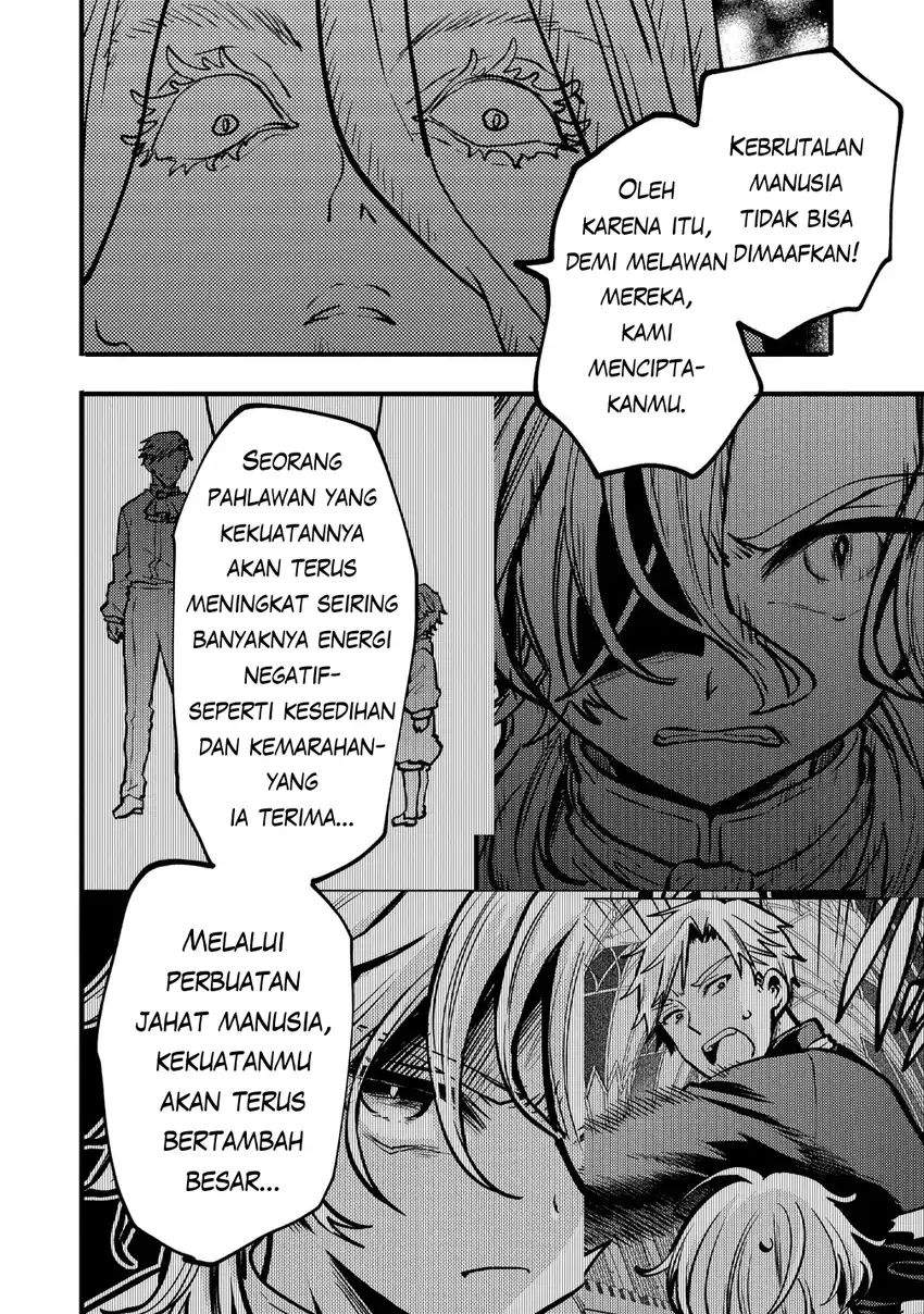 Saikyou Saiaku no Ura Boss, Tenseisha to Tomo ni Hametsu Flag Kaihi wo Mezasu Chapter 11
