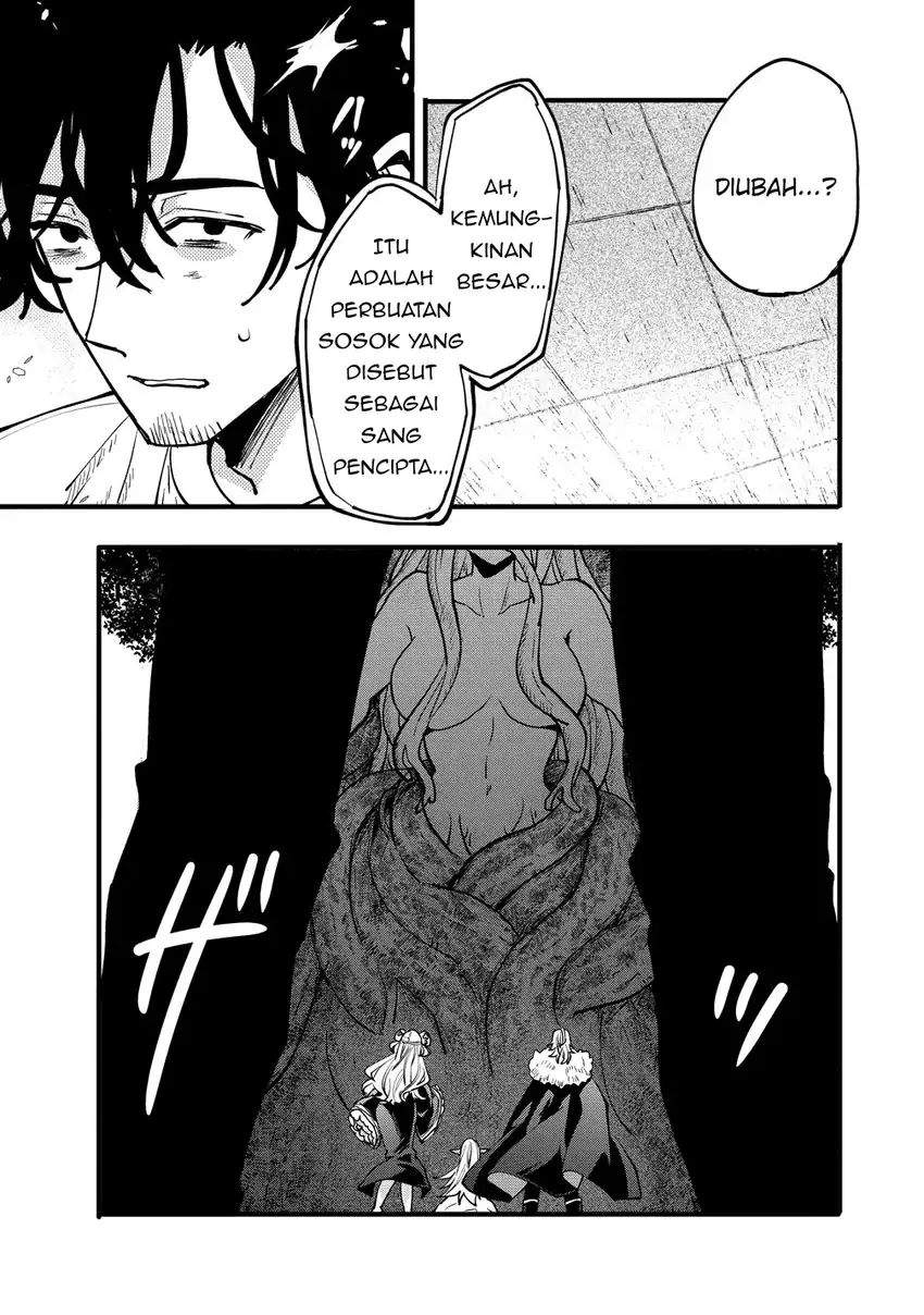 Saikyou Saiaku no Ura Boss, Tenseisha to Tomo ni Hametsu Flag Kaihi wo Mezasu Chapter 11
