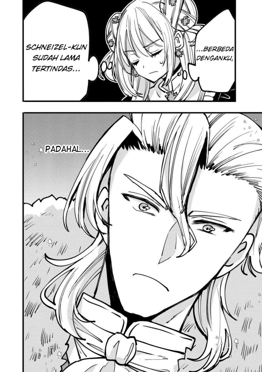 Saikyou Saiaku no Ura Boss, Tenseisha to Tomo ni Hametsu Flag Kaihi wo Mezasu Chapter 12