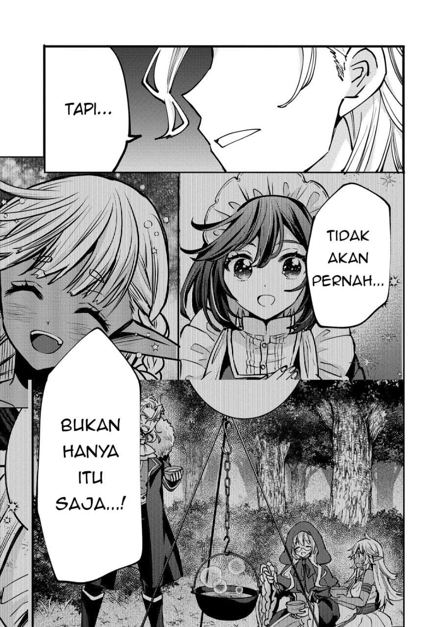 Saikyou Saiaku no Ura Boss, Tenseisha to Tomo ni Hametsu Flag Kaihi wo Mezasu Chapter 12