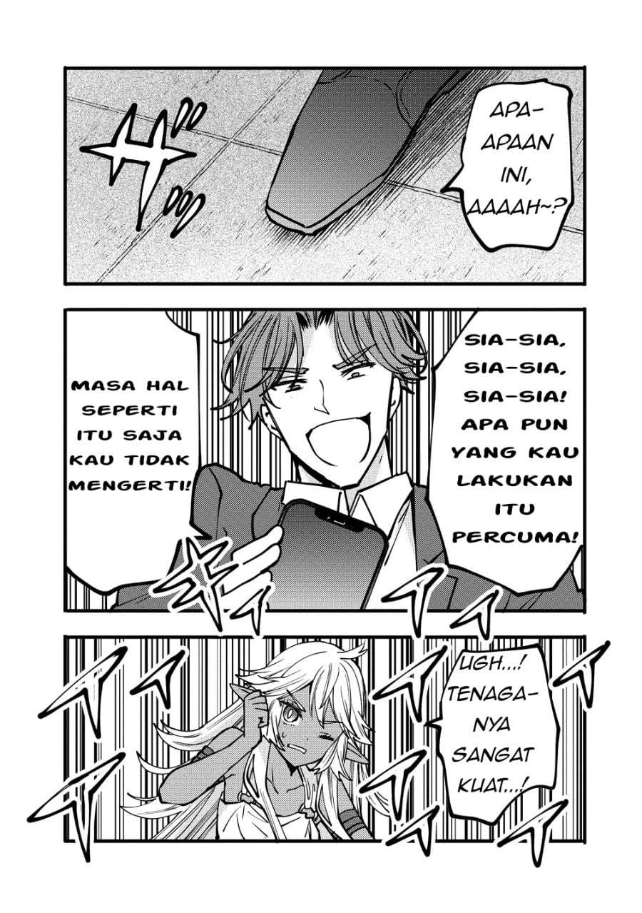 Saikyou Saiaku no Ura Boss, Tenseisha to Tomo ni Hametsu Flag Kaihi wo Mezasu Chapter 12