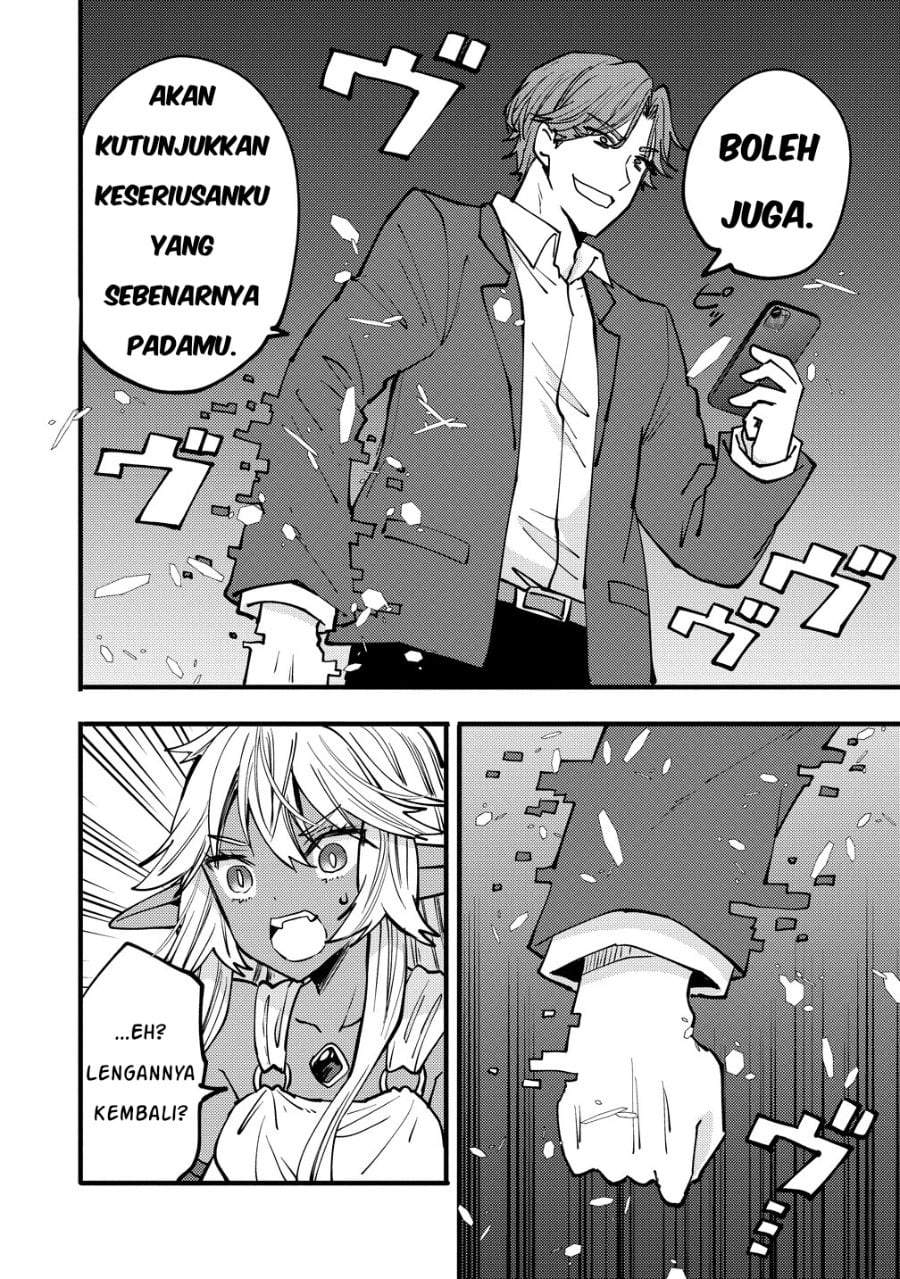 Saikyou Saiaku no Ura Boss, Tenseisha to Tomo ni Hametsu Flag Kaihi wo Mezasu Chapter 12