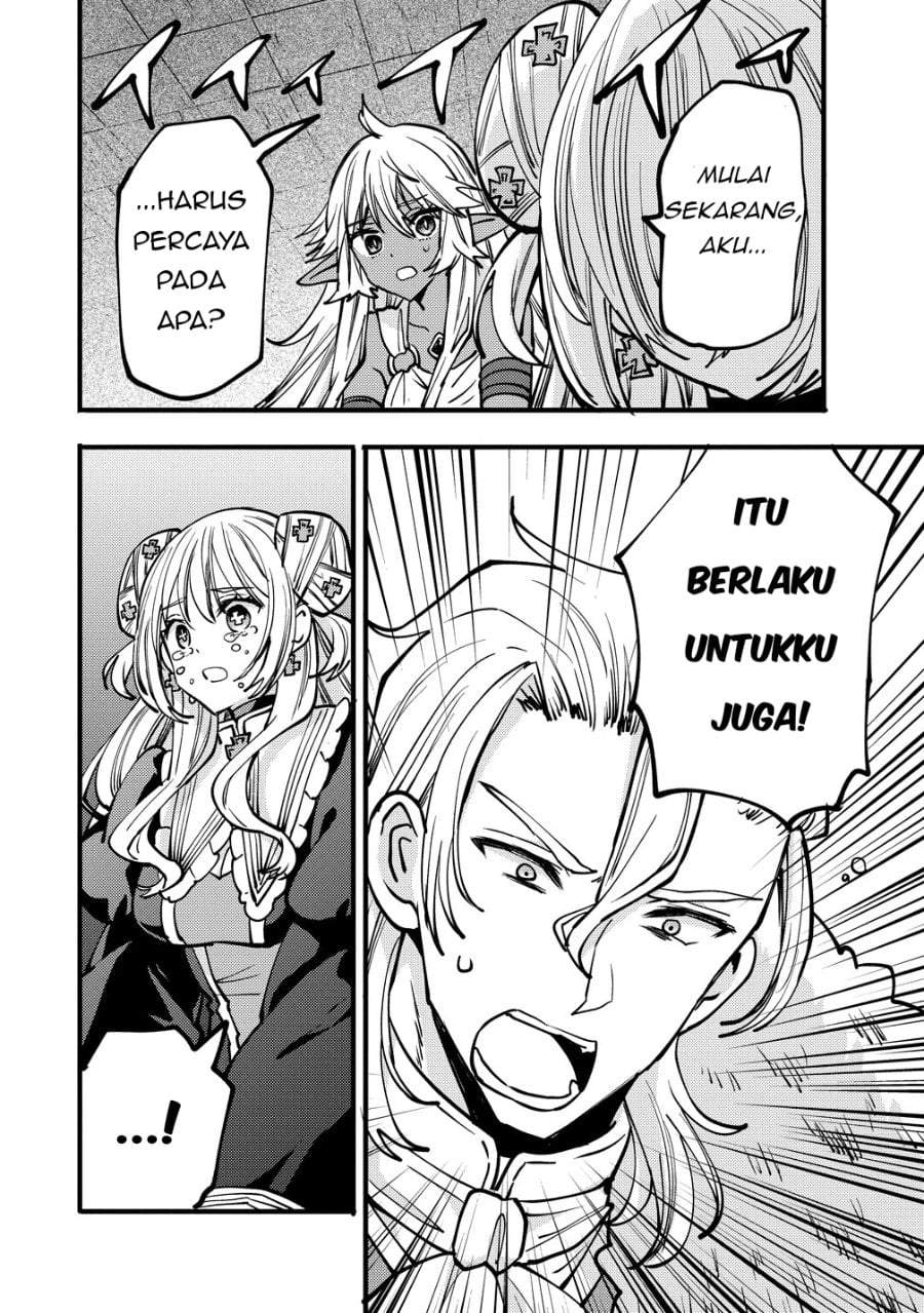 Saikyou Saiaku no Ura Boss, Tenseisha to Tomo ni Hametsu Flag Kaihi wo Mezasu Chapter 12