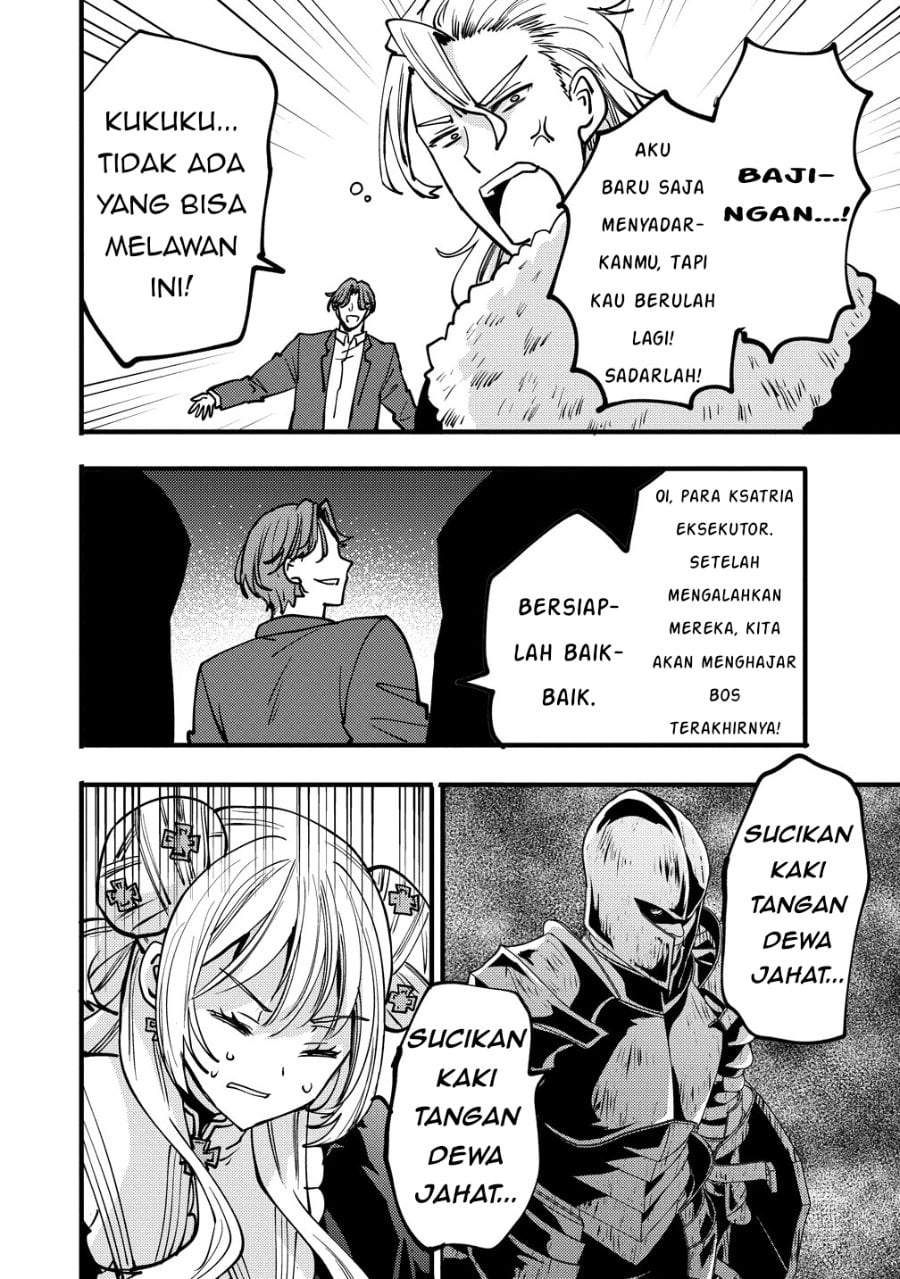 Saikyou Saiaku no Ura Boss, Tenseisha to Tomo ni Hametsu Flag Kaihi wo Mezasu Chapter 12