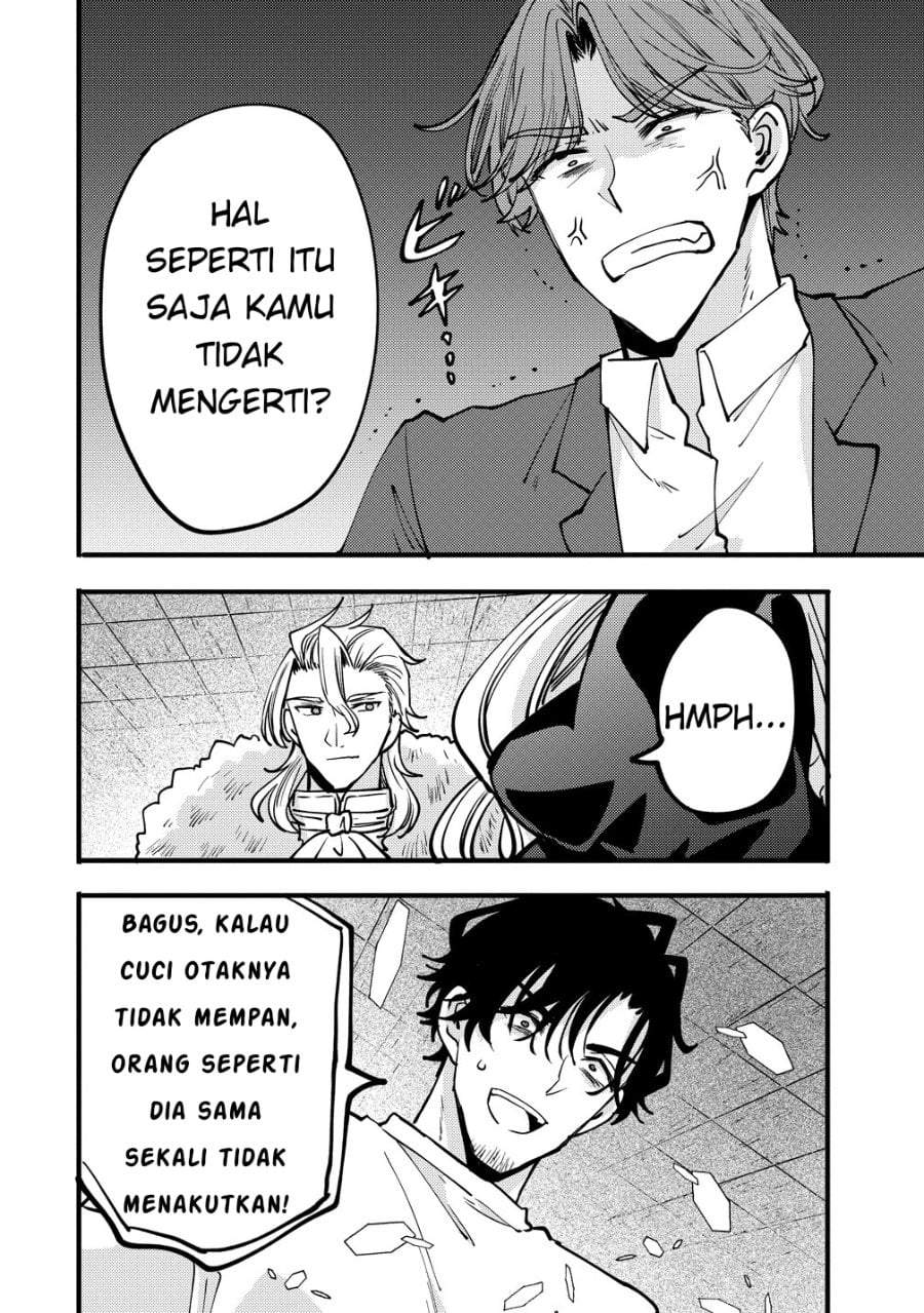 Saikyou Saiaku no Ura Boss, Tenseisha to Tomo ni Hametsu Flag Kaihi wo Mezasu Chapter 12