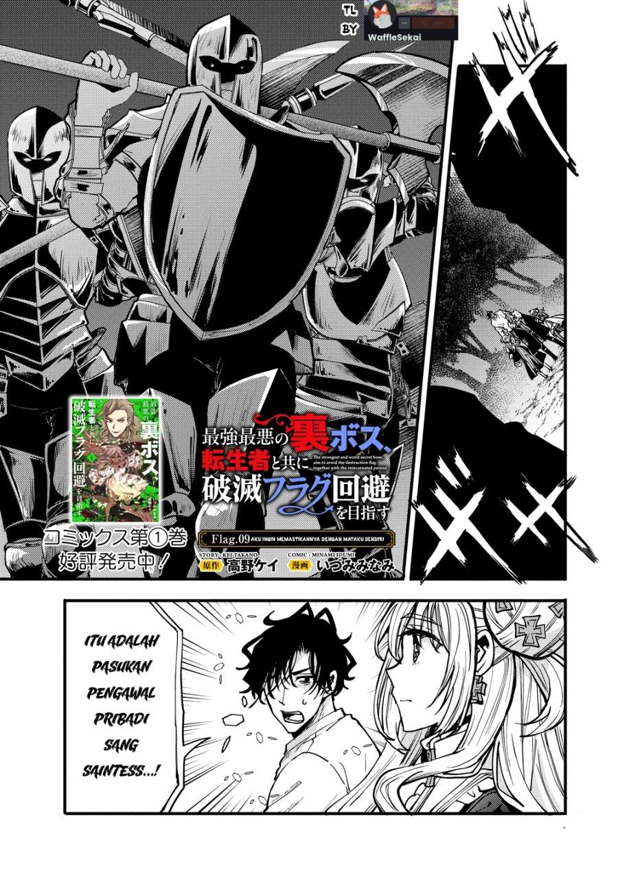 Saikyou Saiaku no Ura Boss, Tenseisha to Tomo ni Hametsu Flag Kaihi wo Mezasu Chapter 9