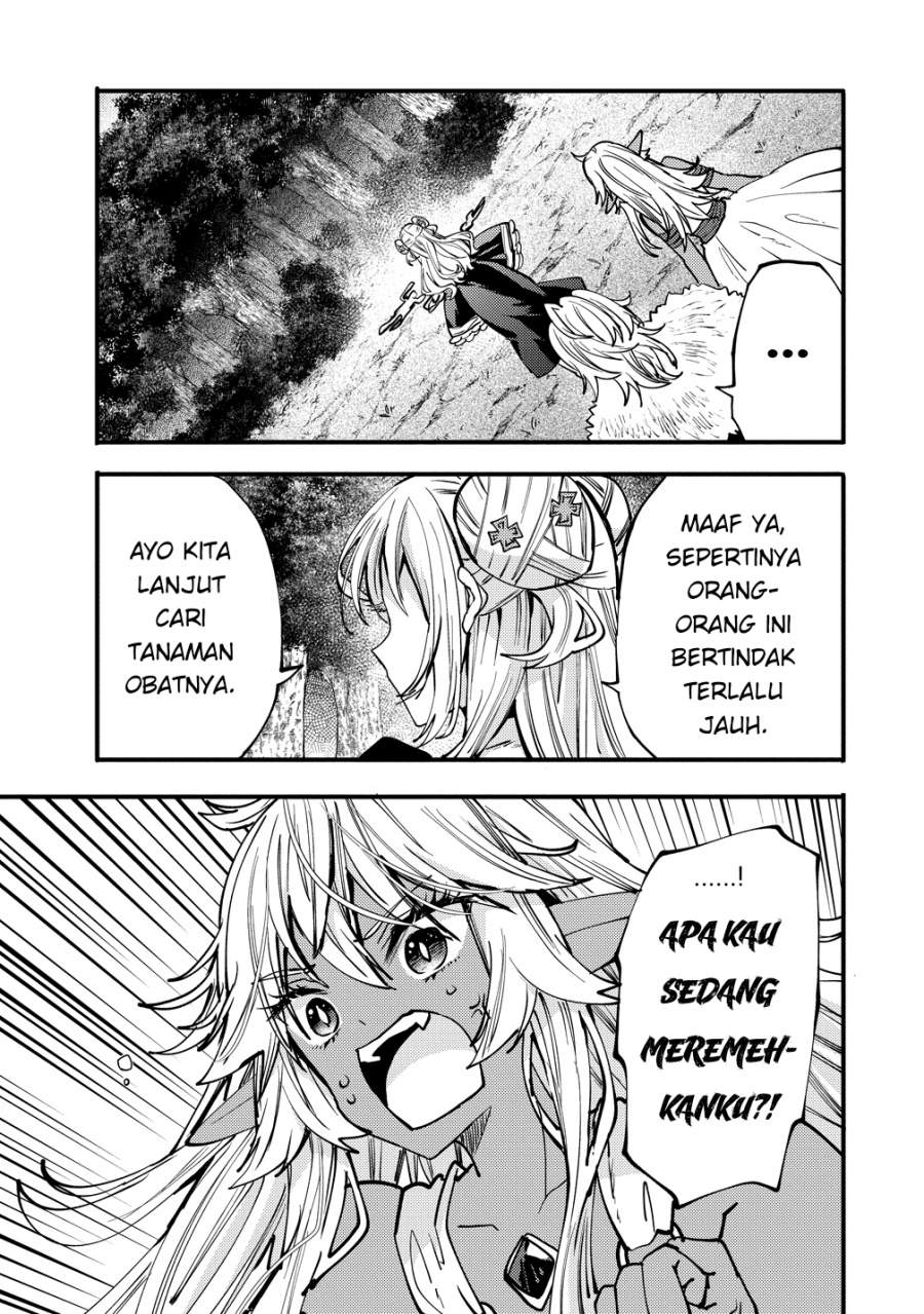 Saikyou Saiaku no Ura Boss, Tenseisha to Tomo ni Hametsu Flag Kaihi wo Mezasu Chapter 9