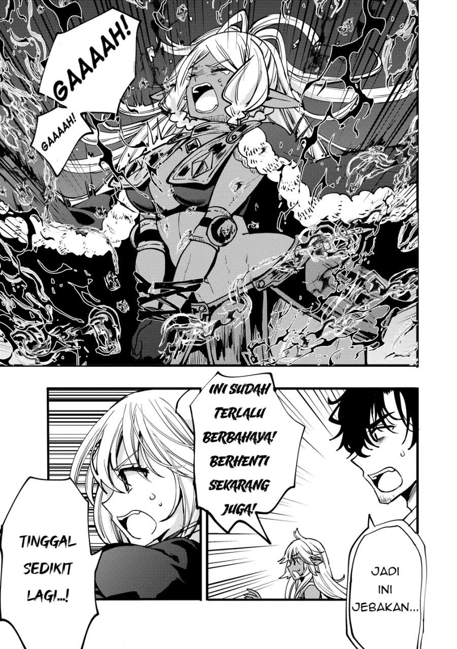 Saikyou Saiaku no Ura Boss, Tenseisha to Tomo ni Hametsu Flag Kaihi wo Mezasu Chapter 9