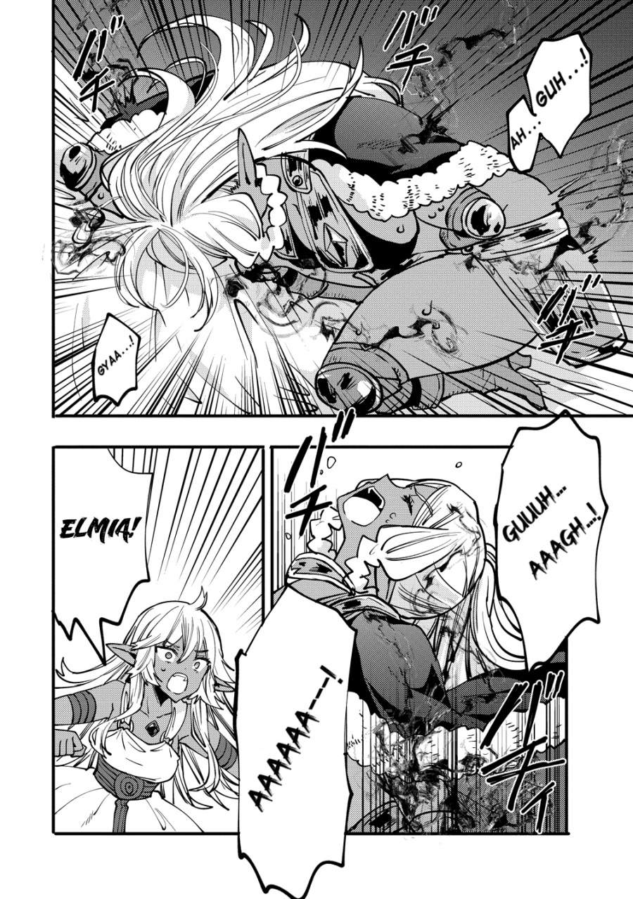 Saikyou Saiaku no Ura Boss, Tenseisha to Tomo ni Hametsu Flag Kaihi wo Mezasu Chapter 9