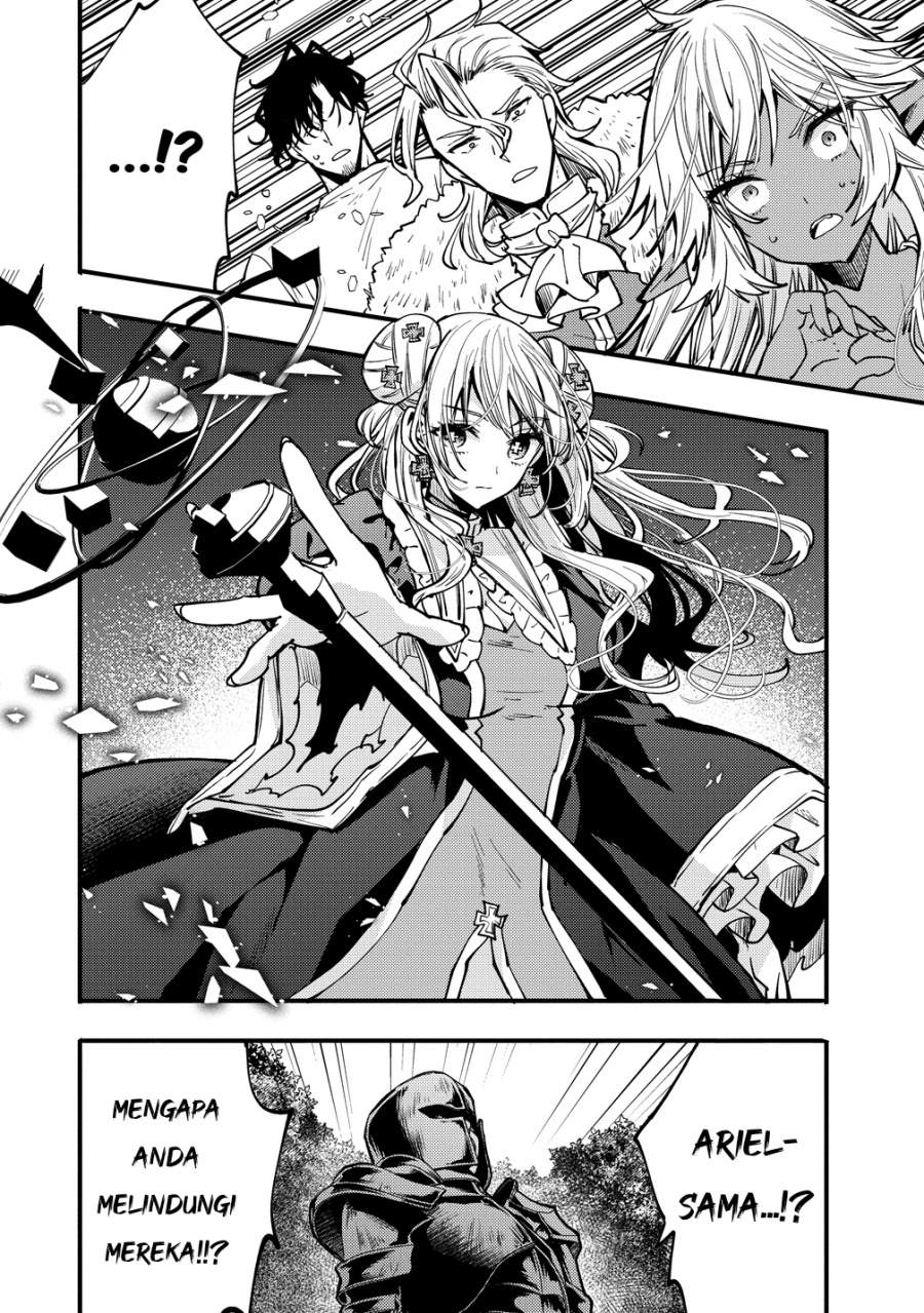 Saikyou Saiaku no Ura Boss, Tenseisha to Tomo ni Hametsu Flag Kaihi wo Mezasu Chapter 9