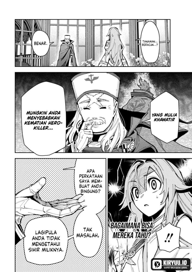 Librale of Reincarnation Chapter 11