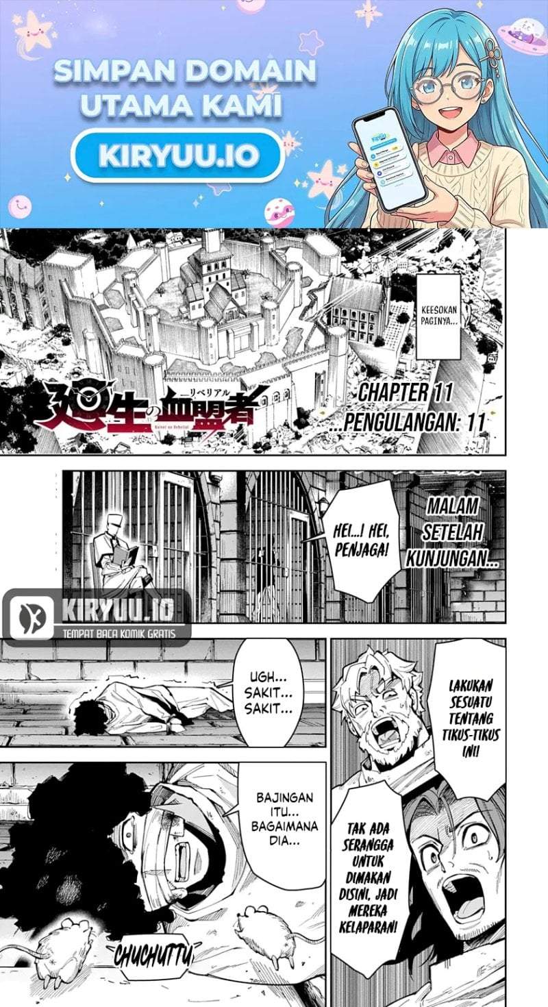 Librale of Reincarnation Chapter 11