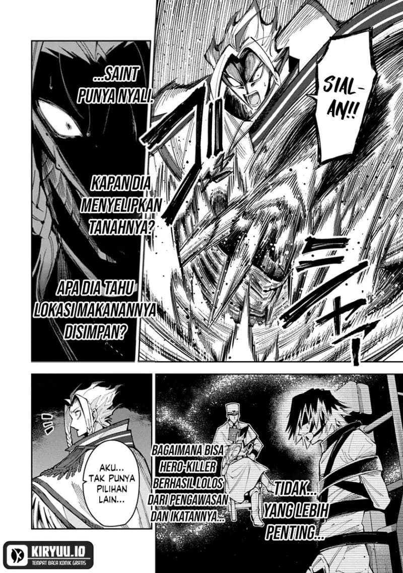 Librale of Reincarnation Chapter 12