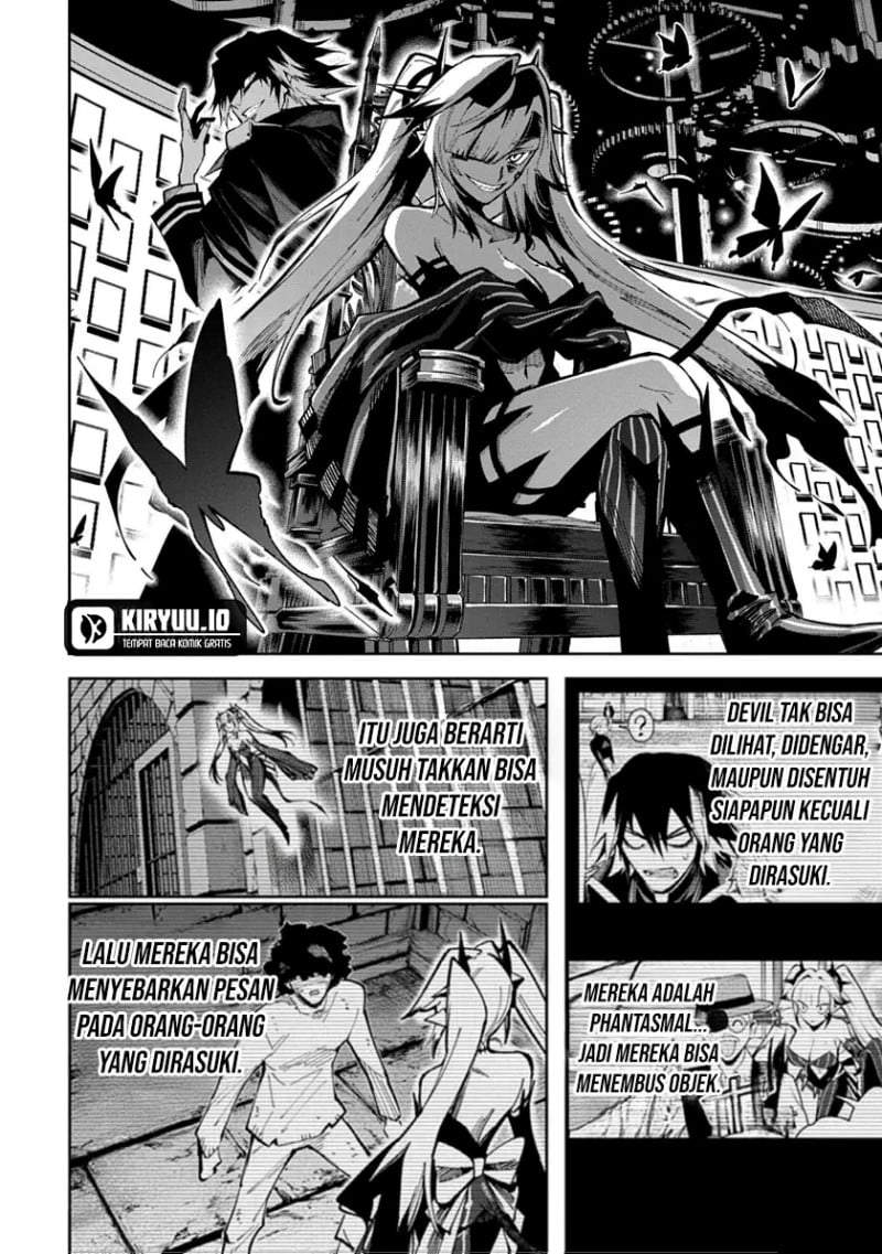 Librale of Reincarnation Chapter 12