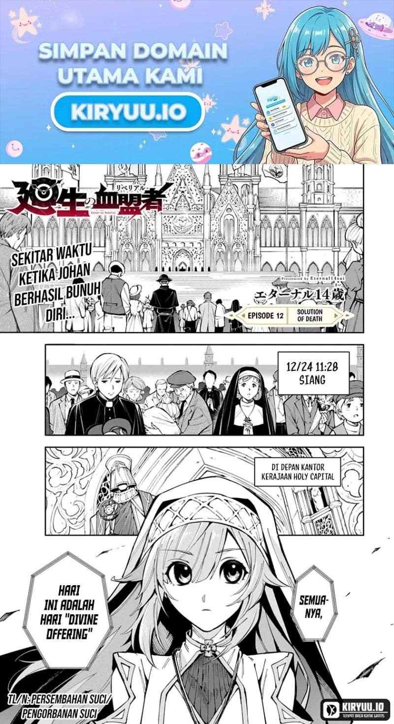 Librale of Reincarnation Chapter 12