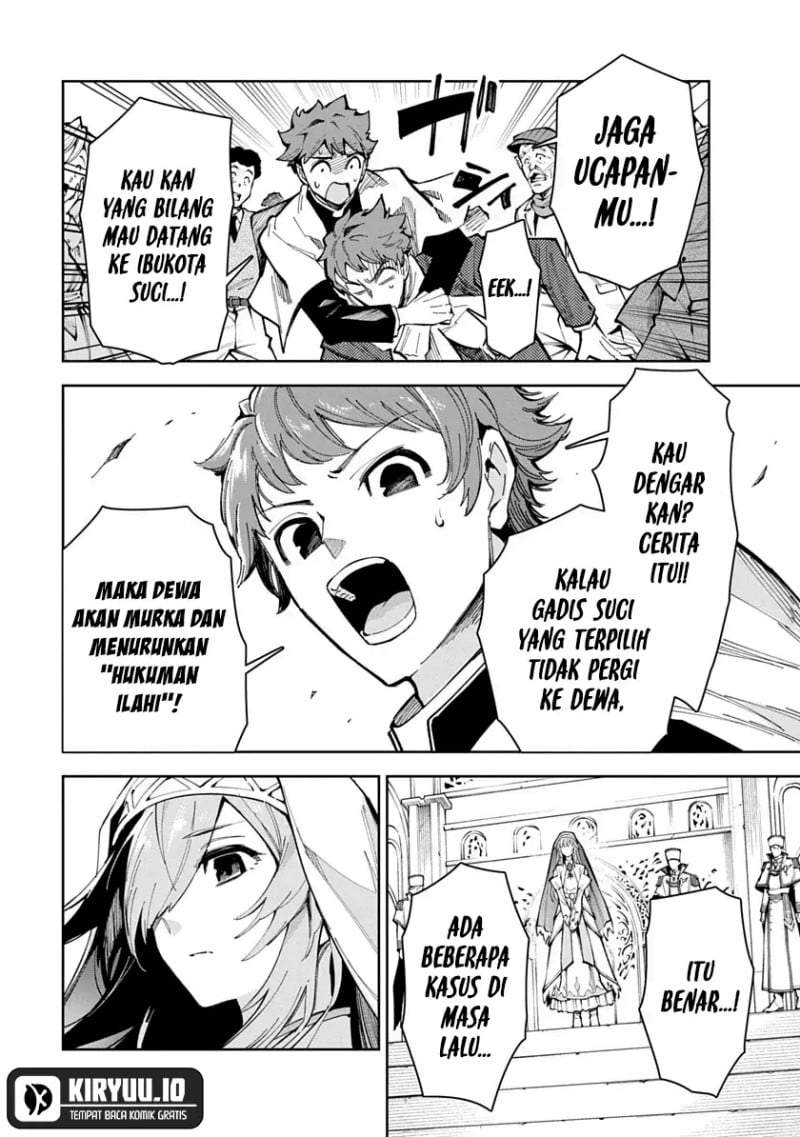 Librale of Reincarnation Chapter 12