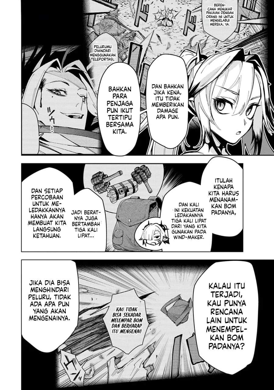 Librale of Reincarnation Chapter 13