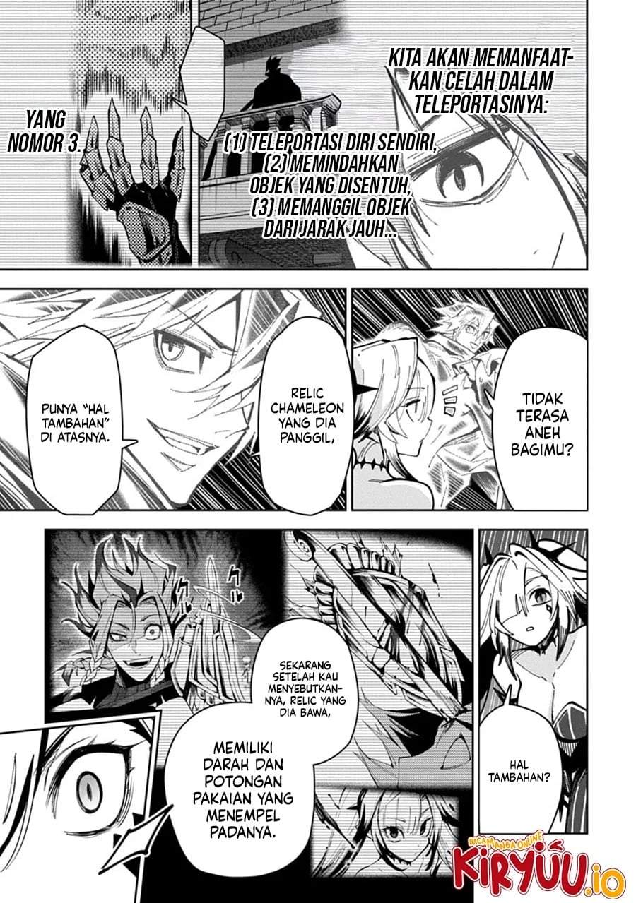 Librale of Reincarnation Chapter 13