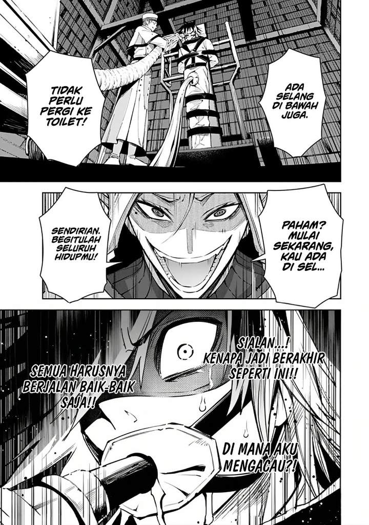 Librale of Reincarnation Chapter 8