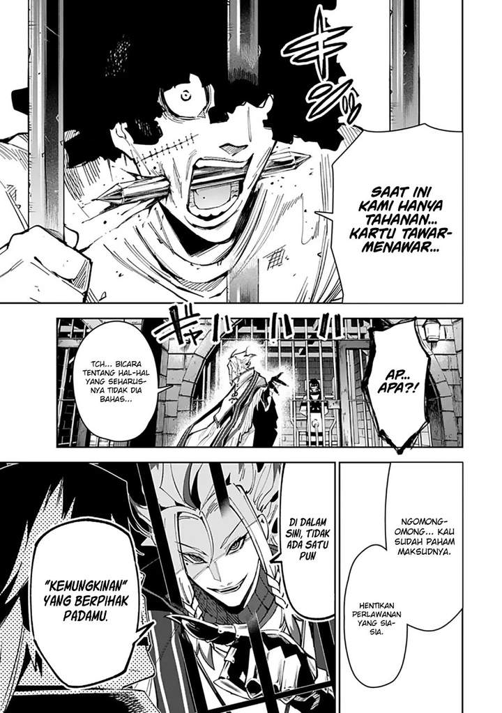 Librale of Reincarnation Chapter 8