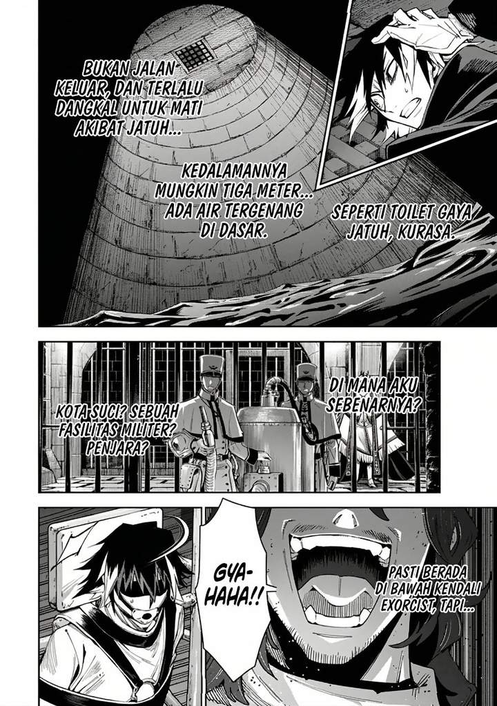 Librale of Reincarnation Chapter 8