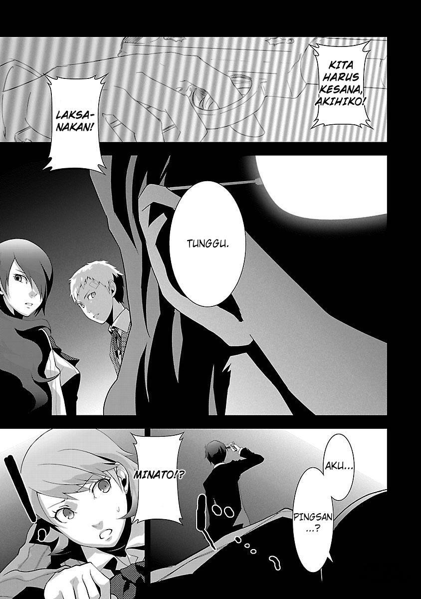 Persona 3 Chapter 3