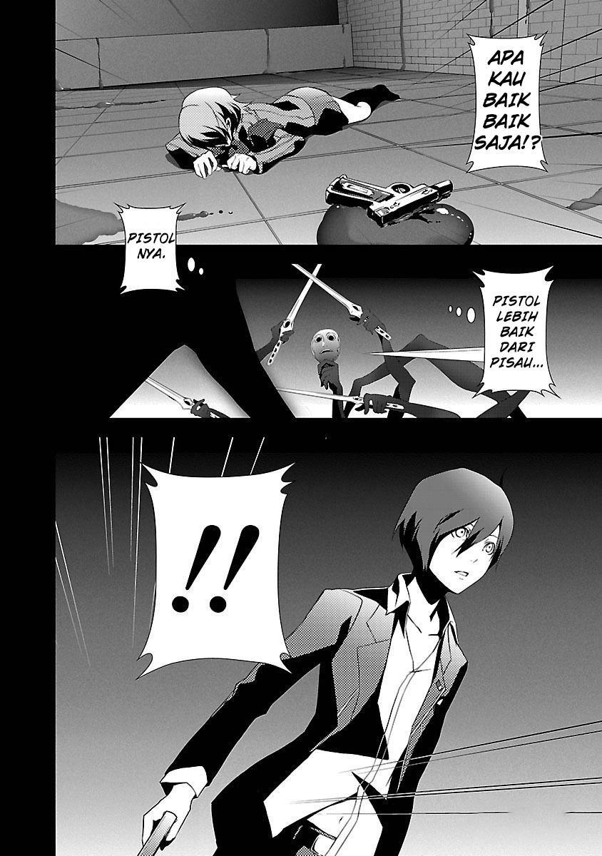 Persona 3 Chapter 3