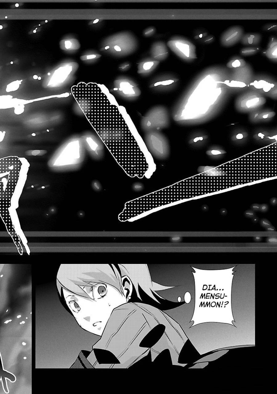 Persona 3 Chapter 4