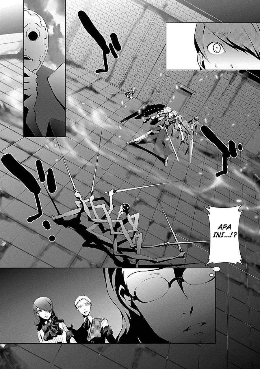 Persona 3 Chapter 4