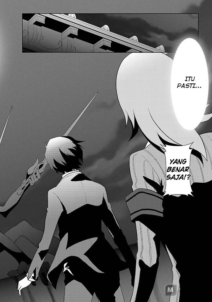 Persona 3 Chapter 4
