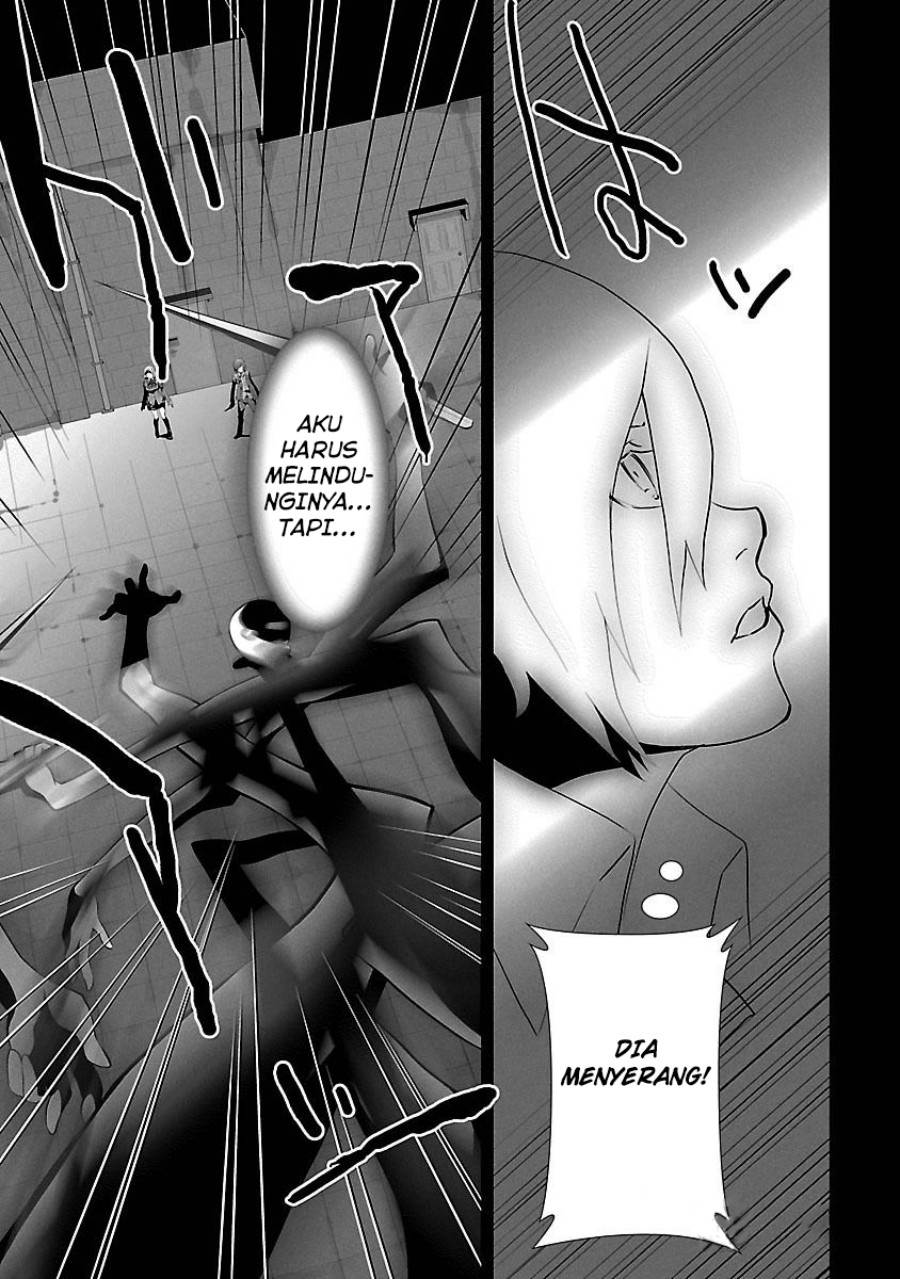 Persona 3 Chapter 4