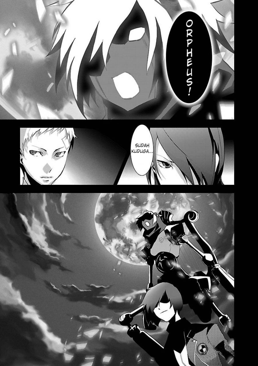 Persona 3 Chapter 4