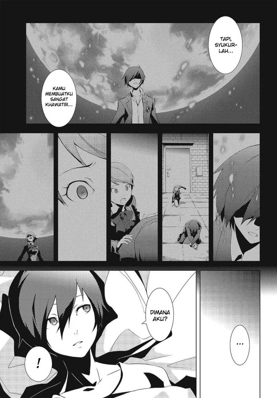 Persona 3 Chapter 5