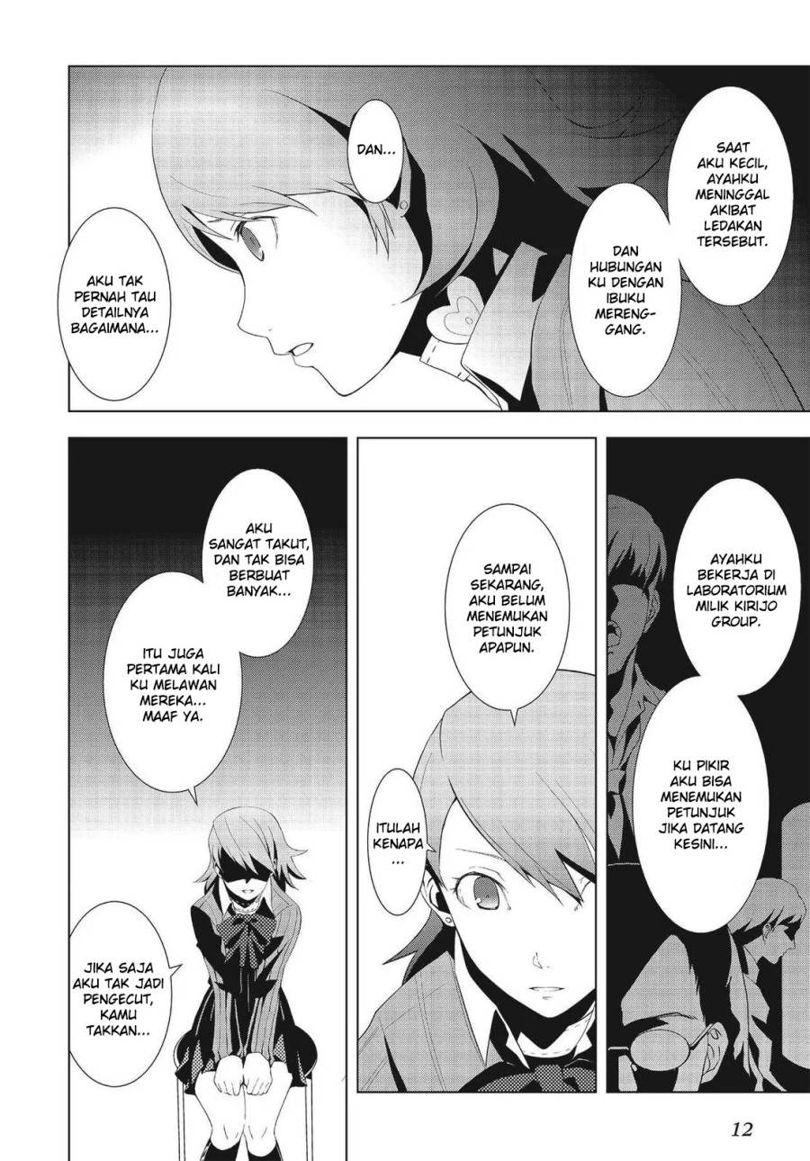 Persona 3 Chapter 5