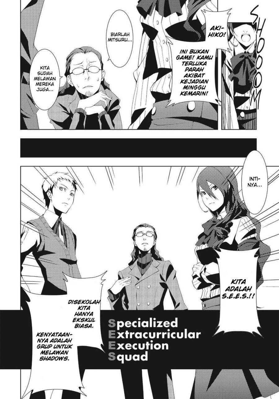 Persona 3 Chapter 5