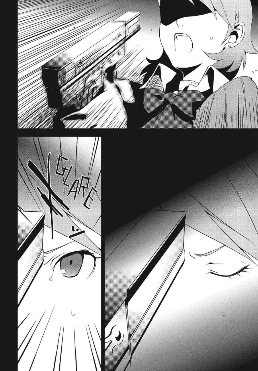 Persona 3 Chapter 6