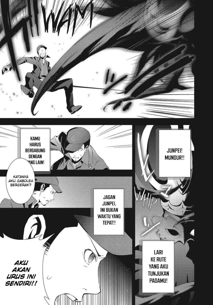 Persona 3 Chapter 6