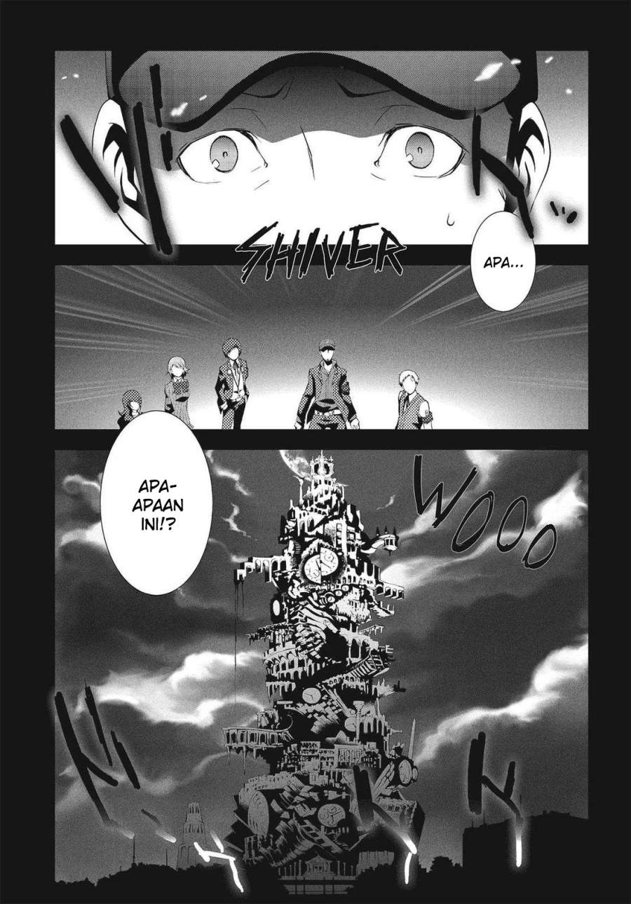 Persona 3 Chapter 6