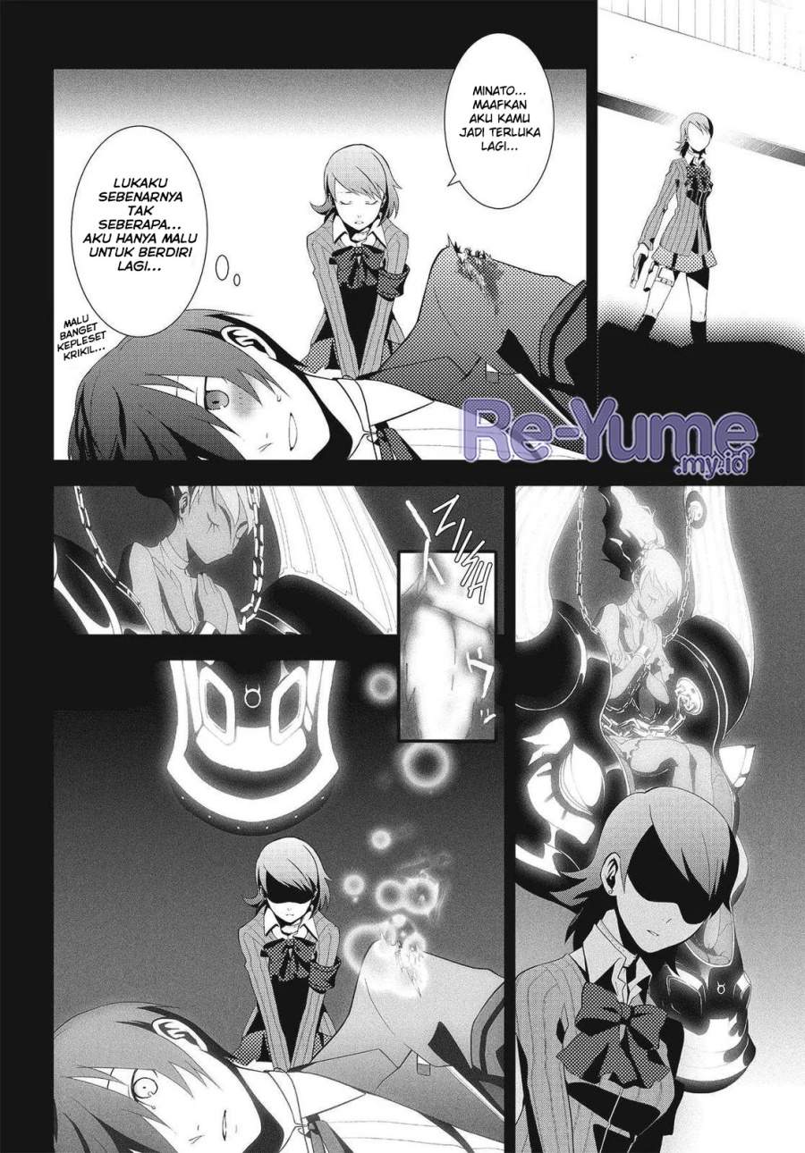 Persona 3 Chapter 6