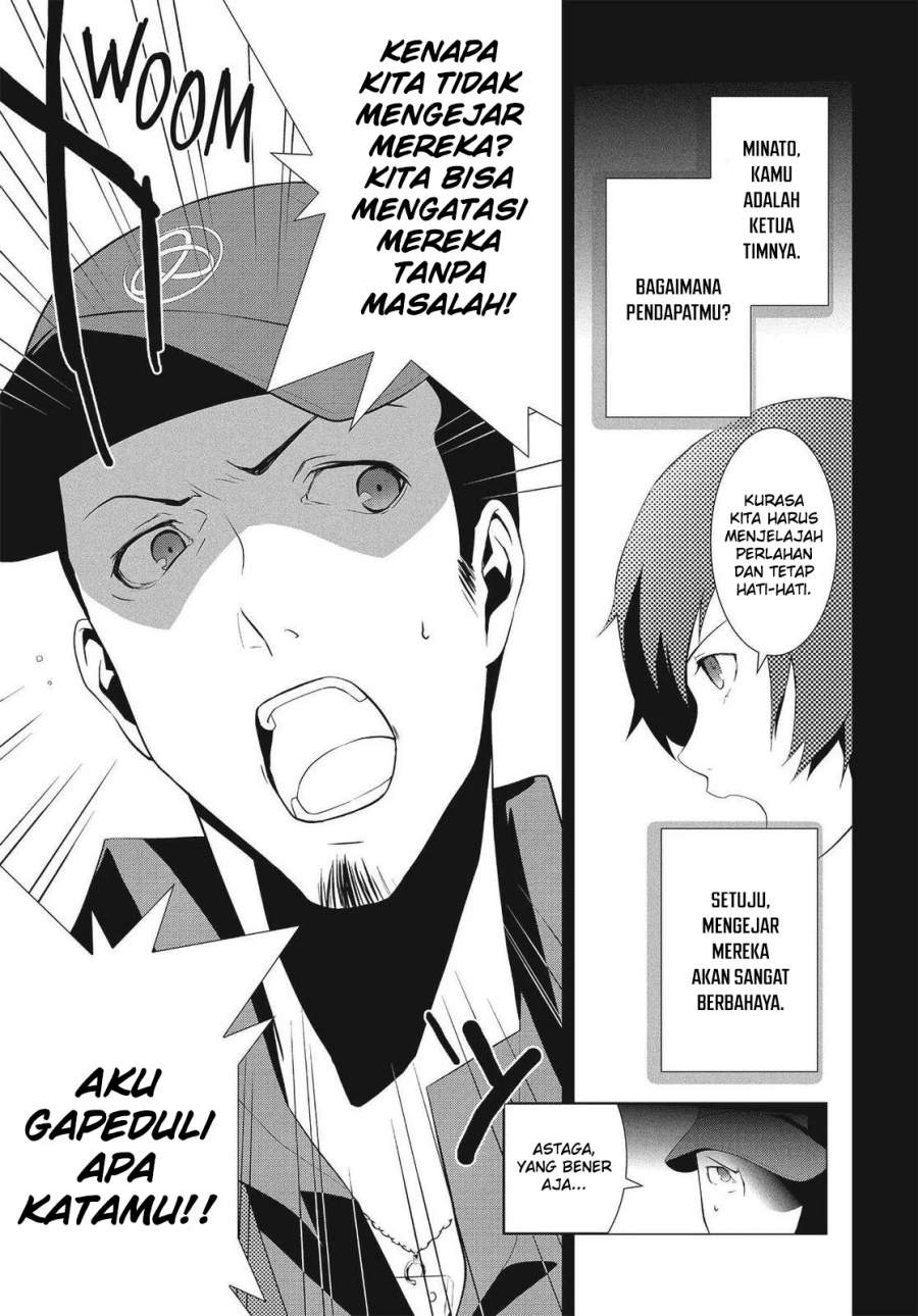 Persona 3 Chapter 7